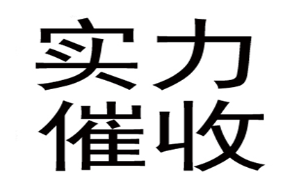 违约欠款合同能否追回所涉物品？